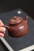 『言心』 紫玉金砂·容量180cc·14孔出水·内推·韩惠琴（国家级高级工艺美术师）