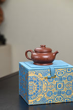 『颂金』 紫玉金砂·容量170cc·14孔出水·内推·韩惠琴（国家级高级工艺美术师）