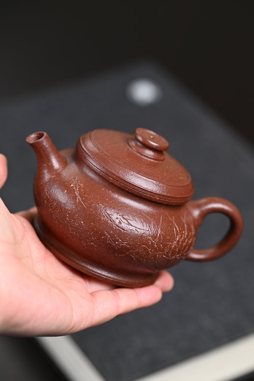 『颂金』 紫玉金砂·容量170cc·14孔出水·内推·韩惠琴（国家级高级工艺美术师）