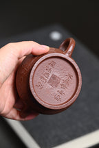 『颂金』 紫玉金砂·容量170cc·14孔出水·内推·韩惠琴（国家级高级工艺美术师）