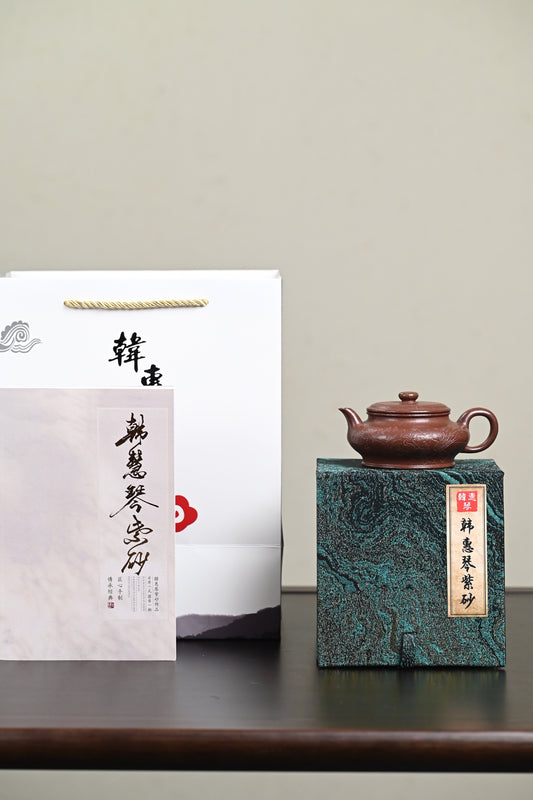 『虚扁』 紫玉金砂·容量170cc·7孔出水·内推·韩惠琴（国家级高级工艺美术师）