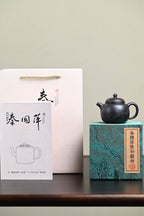 『匏尊』 石黄·容量190cc·9孔出水·内推·秦国萍（国家级高级工艺美术师）