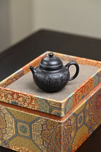 『古·莲子』 石黄·容量180cc·7孔出水·内推·秦国萍（国家级高级工艺美术师）