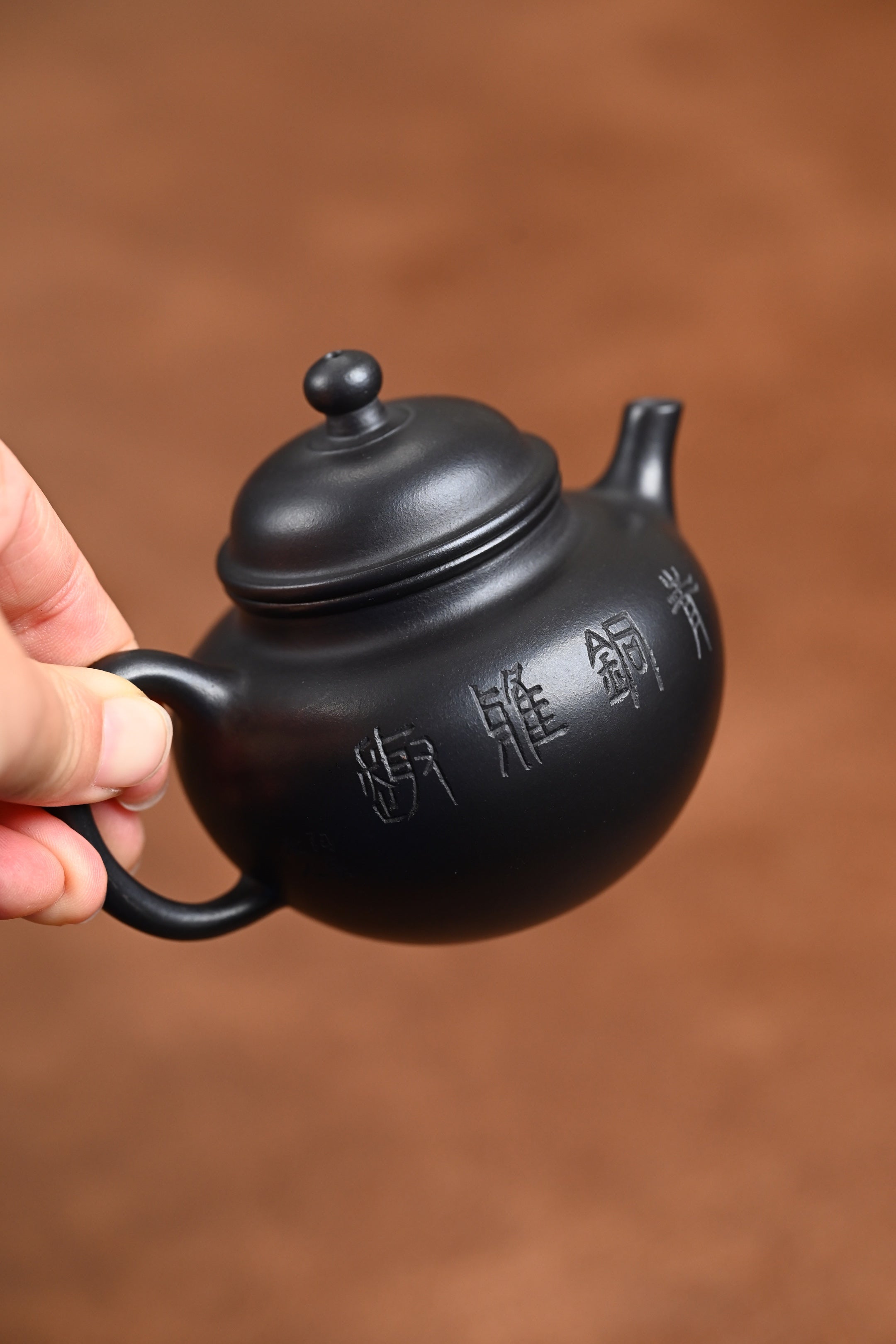 『古·莲子』 石黄·容量180cc·7孔出水·内推·秦国萍（国家级高级工艺美术师）