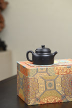 『德钟』 石黄·容量190cc·7孔出水·内推·秦国萍（国家级高级工艺美术师）