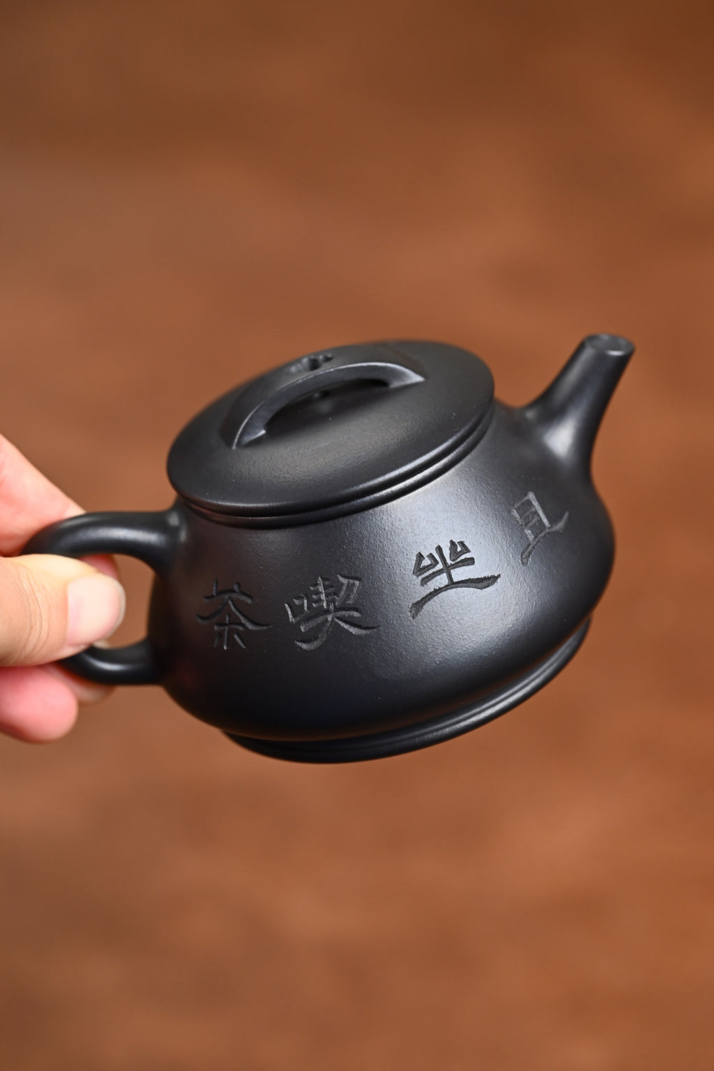 『础瓢』 石黄·容量170cc·7孔出水·内推·秦国萍（国家级高级工艺美术师）