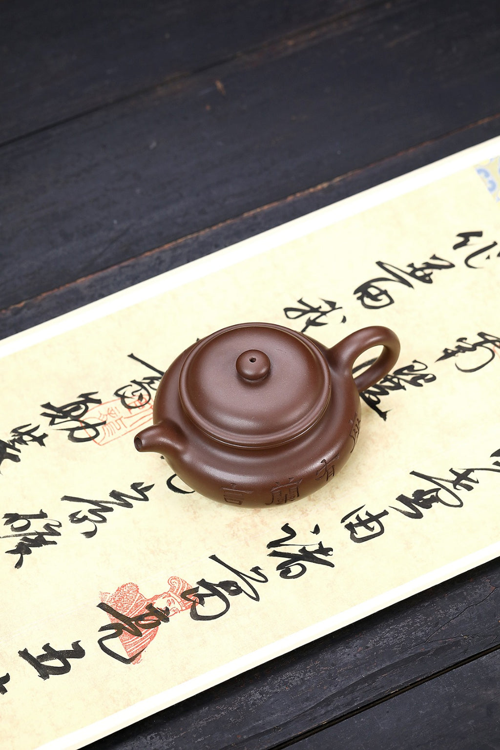 佳作鉴藏·仿古 老紫泥.约350cc 制壶 诸葛永南 民国十大陶刻家诸葛勋之子