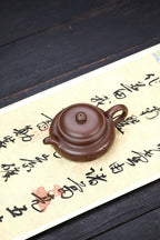 佳作鉴藏·仿古 老紫泥.约350cc 制壶 诸葛永南 民国十大陶刻家诸葛勋之子