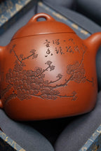 【重器收藏】中国砂界梅王·朱炳浩（石陶本工款）秦权壶》通转墨梅 (孤品)原矿极品底槽青·500cc 大品