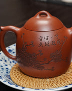 【重器收藏】中国砂界梅王·朱炳浩（石陶本工款）秦权壶》通转墨梅 (孤品)原矿极品底槽青·500cc 大品