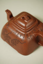 重器鉴藏·紫砂界陶刻巨匠·陈宏林大师精刻稀有五虎【大弧菱壶】原矿优质段泥·680cc