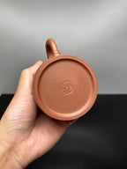 杨喜雨🐴马年新品【中华神刀·刀笔传魂】紫砂界陶刻圣手艺术臻品《秦权壶》原矿极品底槽清·260cc - ZishaTeapotChina