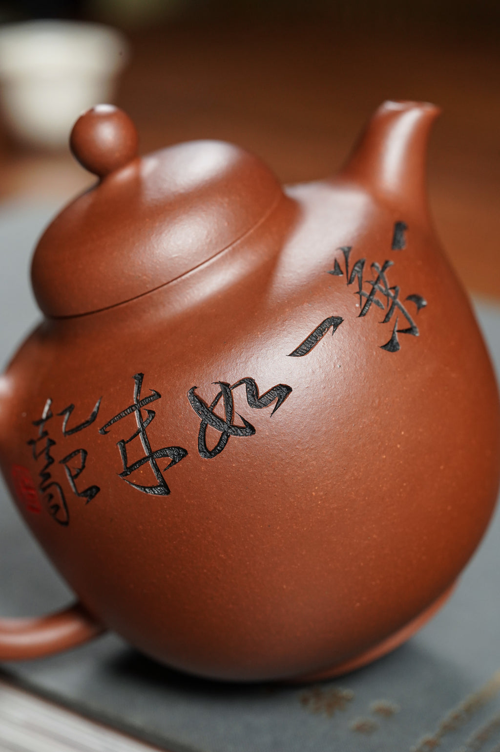 杨喜雨【中华神刀·刀笔传魂】紫砂界陶刻圣手艺术臻品《玉净壶》原矿极品底槽清·320cc
