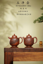 杨喜雨【中华神刀·刀笔传魂】紫砂界陶刻圣手艺术臻品《玉净壶》原矿极品底槽清·320cc