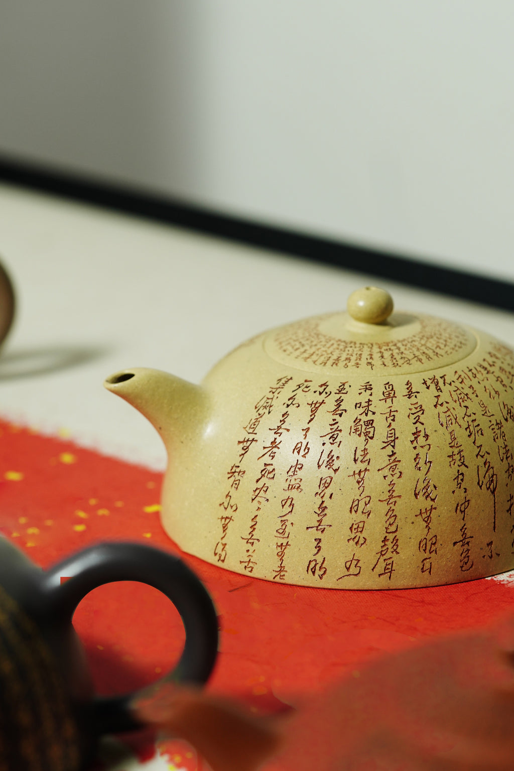郑求标大师三心经《心经半月壶》五色土一套 紫砂心经刻绘泰斗·郑求标亲工