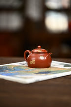 『怀隐』洒金 极品皱皮朱泥·容量100cc·7孔出水·内推·王老师
