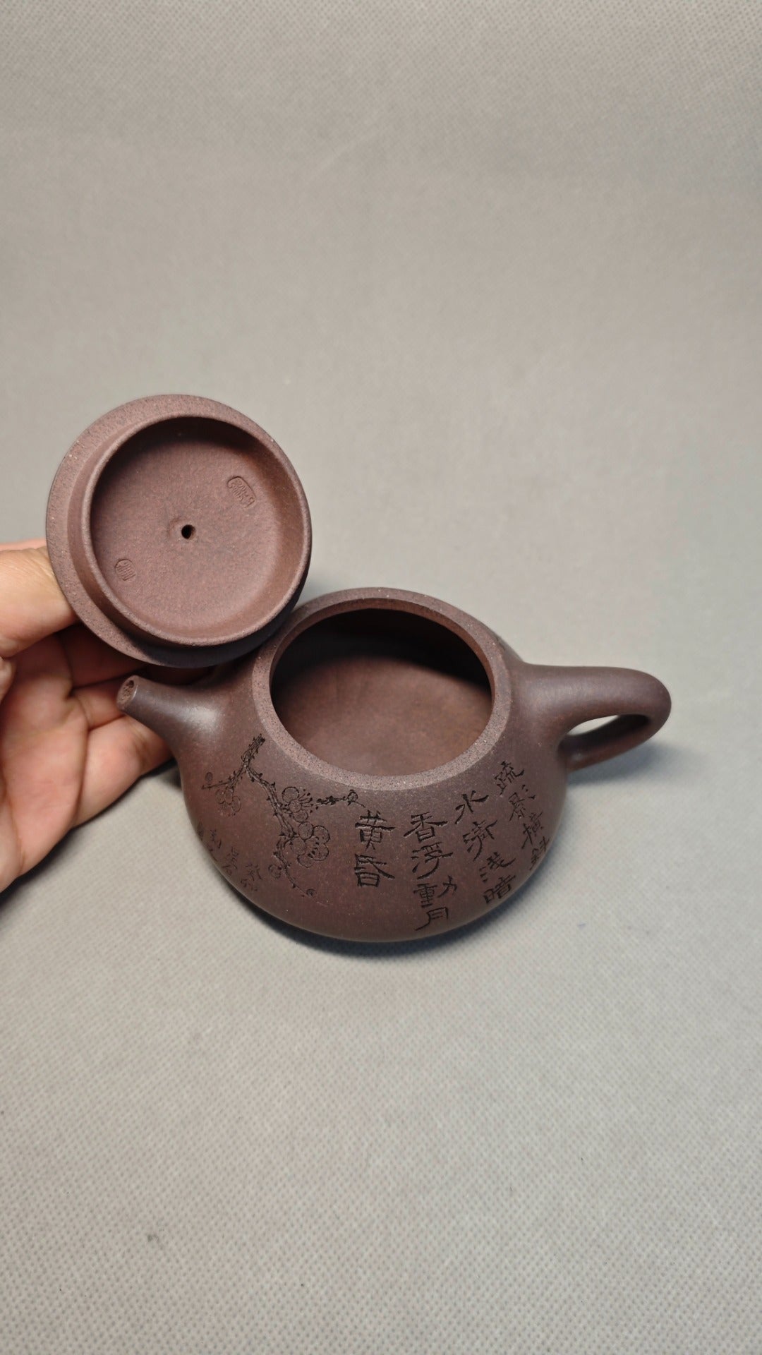 【景舟石瓢】  制壶：焦亚强   (国家级工艺美术师) 泥料：原矿青段泥 容量：270cc