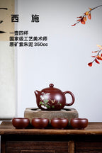 要送礼！紫砂套组安排上！ 面子里子都有了！新年放漏