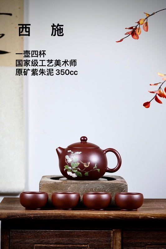 要送礼！紫砂套组安排上！ 面子里子都有了！新年放漏