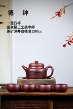 要送礼！紫砂套组安排上！ 面子里子都有了！新年放漏