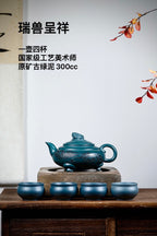 要送礼！紫砂套组安排上！ 面子里子都有了！新年放漏