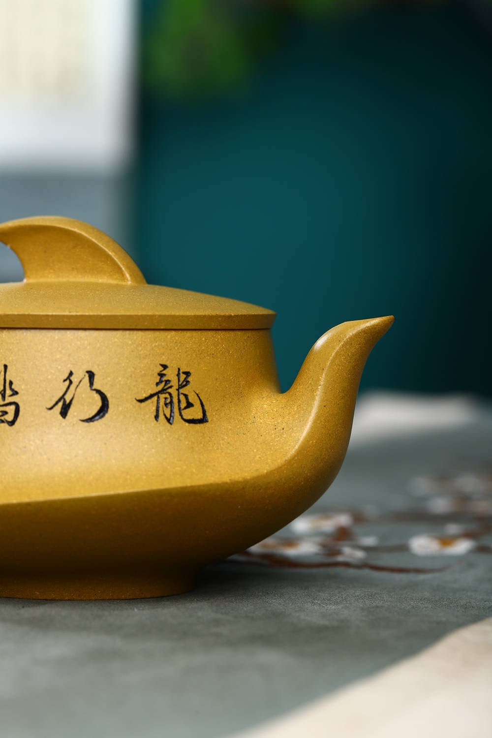 双工合作【一帆风顺】 泥料：原矿黄金段泥，350cc 作者：钱云娇，国家级工艺美术师