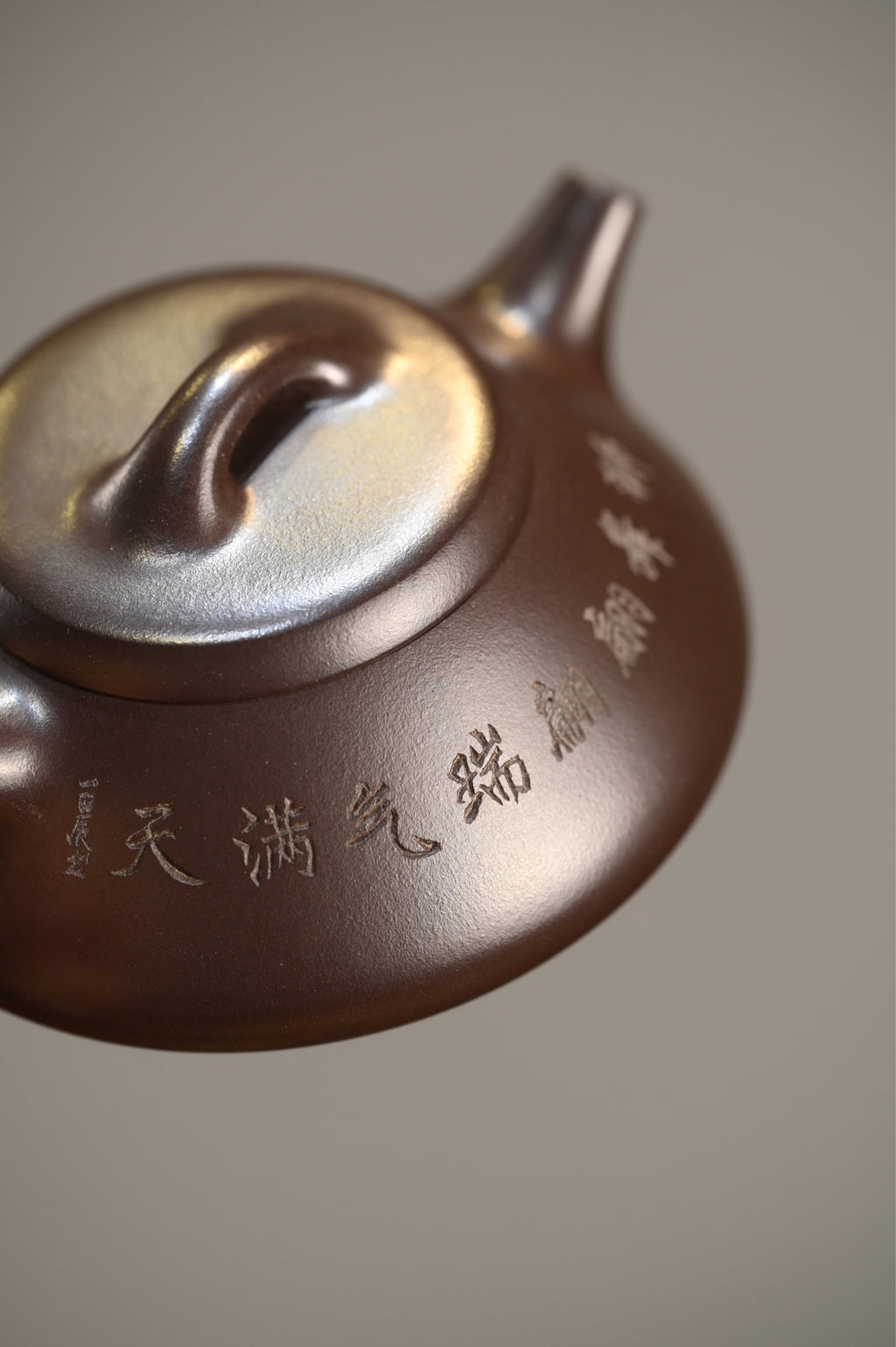 纳瓢·全手工 容量200cc 原矿黑料