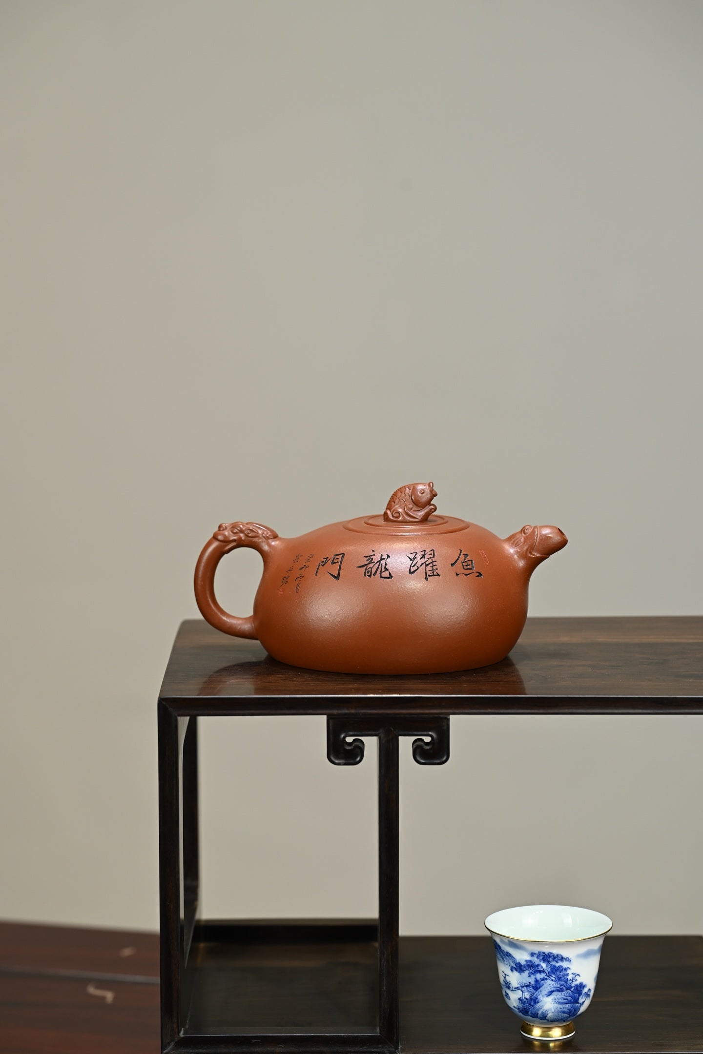 鱼跃龙门·全手工（省大师桑黎兵刻绘+双证书）容量430cc/特级红皮龙