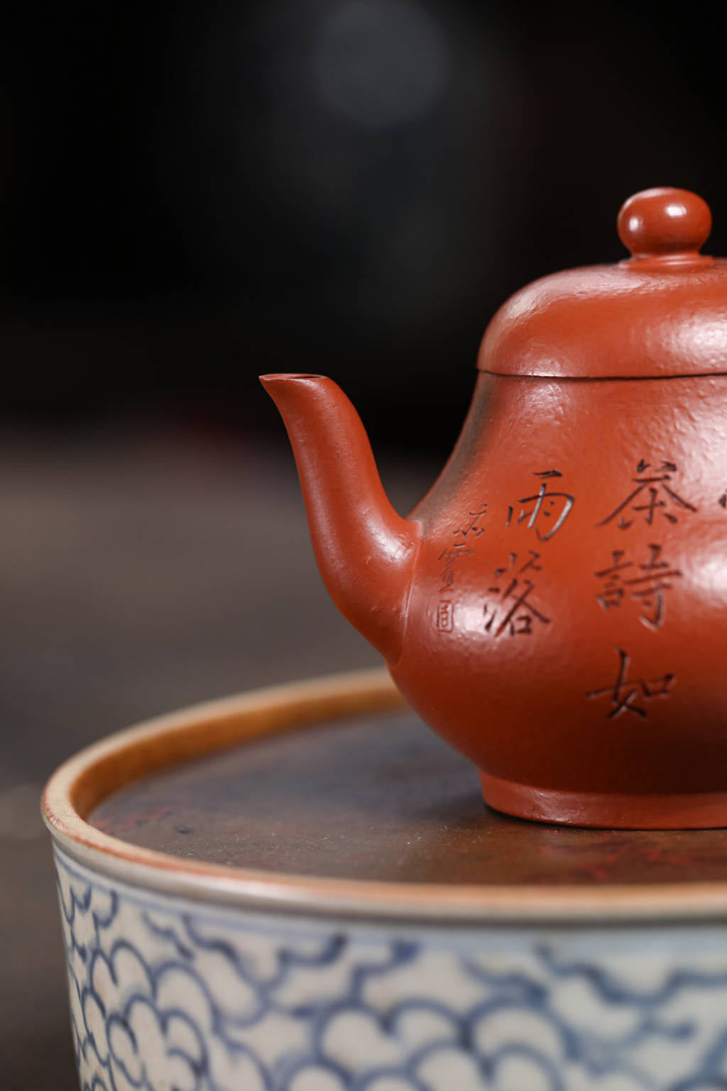 『高梨形』粗砂朱泥160cc内推球孔出水！