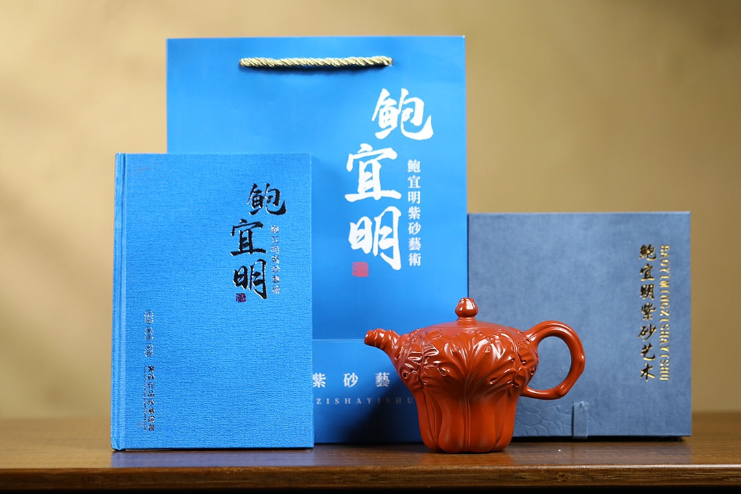 壶名【百财】 作者－鲍宜明 -大红袍 400毫升
