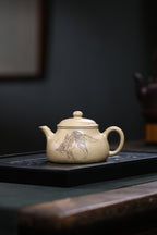 怀隐·本绿·精工·手工刻绘 容量：200cc/双层盖·内推球孔 - ZishaTeapotChina