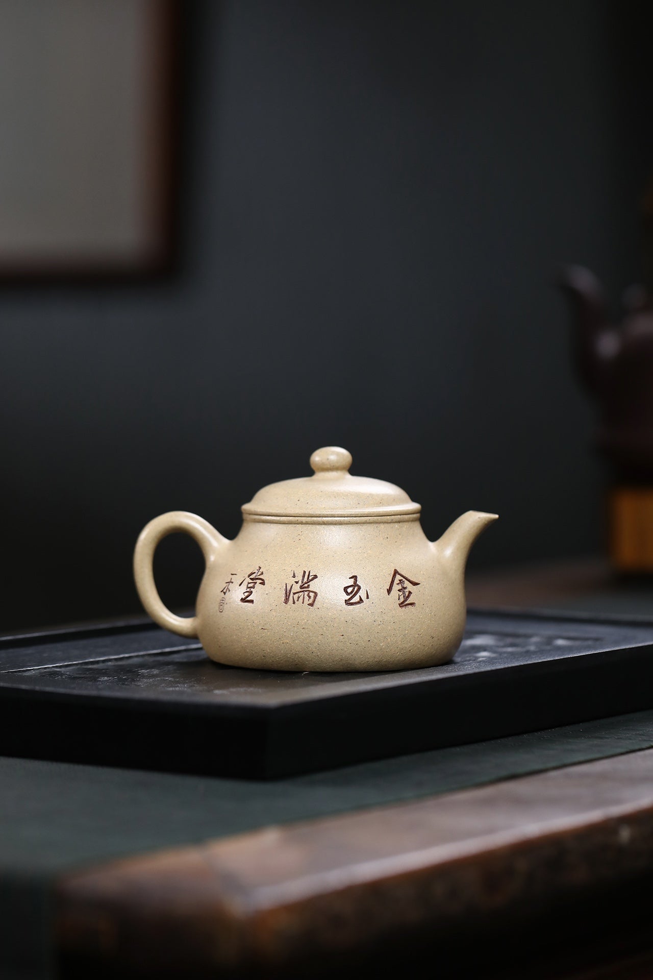 怀隐·本绿·精工·手工刻绘 容量：200cc/双层盖·内推球孔