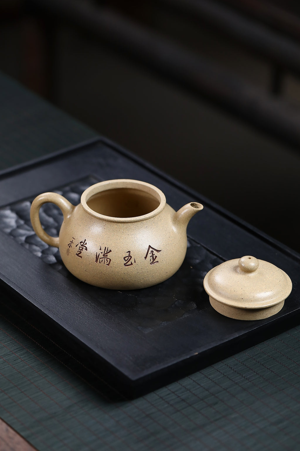 怀隐·本绿·精工·手工刻绘 容量：200cc/双层盖·内推球孔 - ZishaTeapotChina