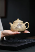 怀隐·本绿·精工·手工刻绘 容量：200cc/双层盖·内推球孔 - ZishaTeapotChina
