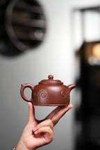 国工精品 【四方如意】 泥料：家藏陈腐底槽清（泥料油性足 一泡就润）  容量 ：390cc