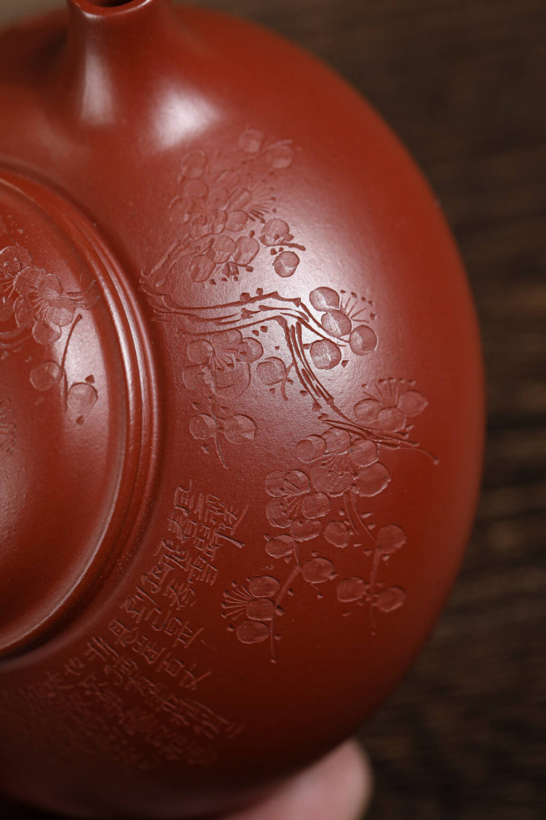 【寒江】顶级大红袍泥料/180cc内推球孔出水