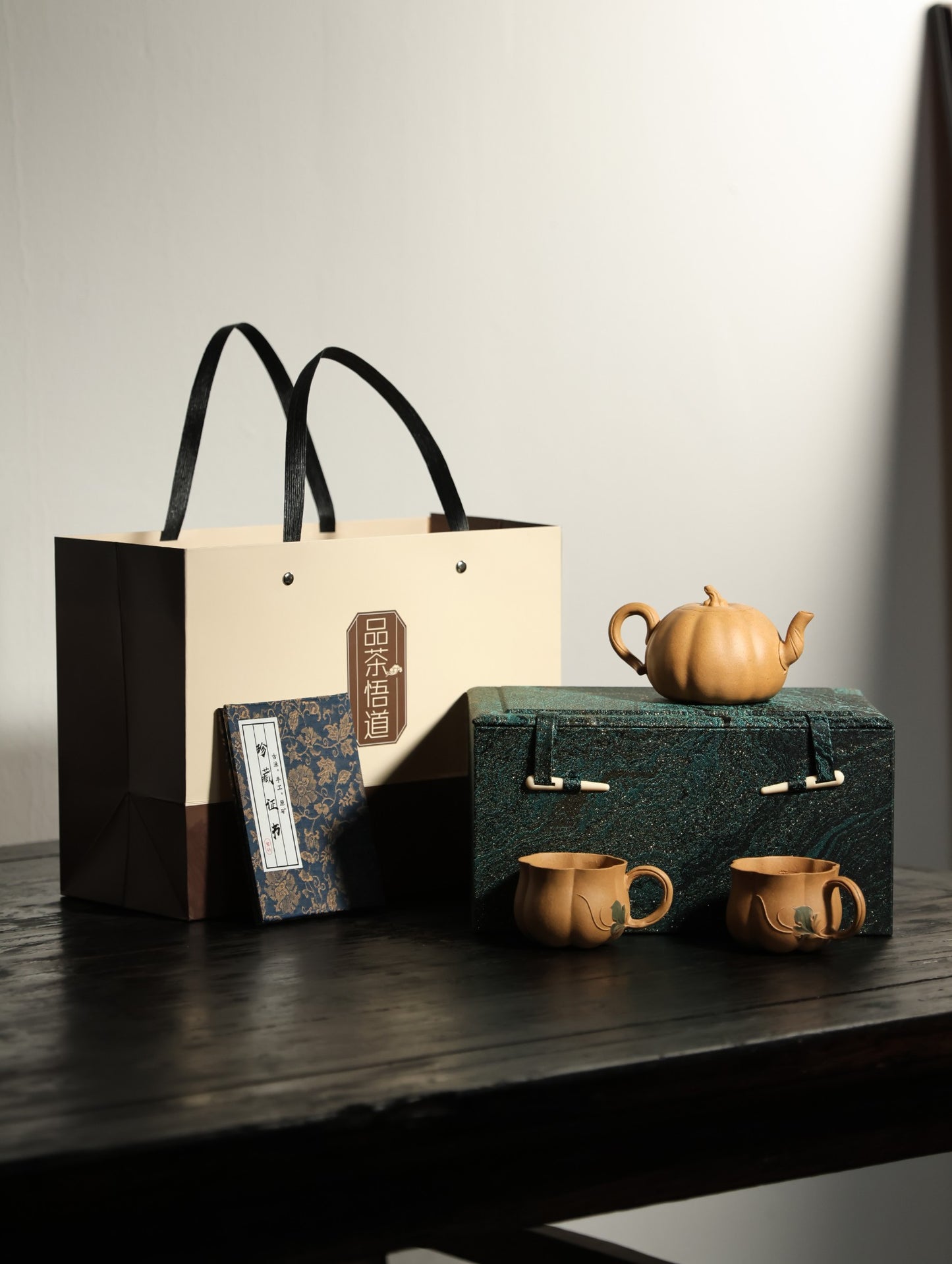 黄南瓜套组｜【优质段泥·传统手制·全手制·仿生器·200cc·9孔·实力派作品一壶两杯】