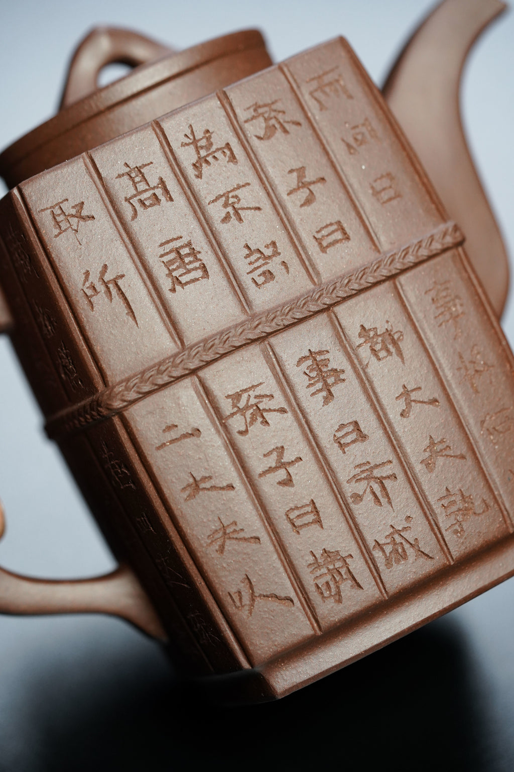李昌鸿紫砂泰斗传承·双国大师匠心之作·【竹简套组】家藏原矿极品紫泥·500cc
