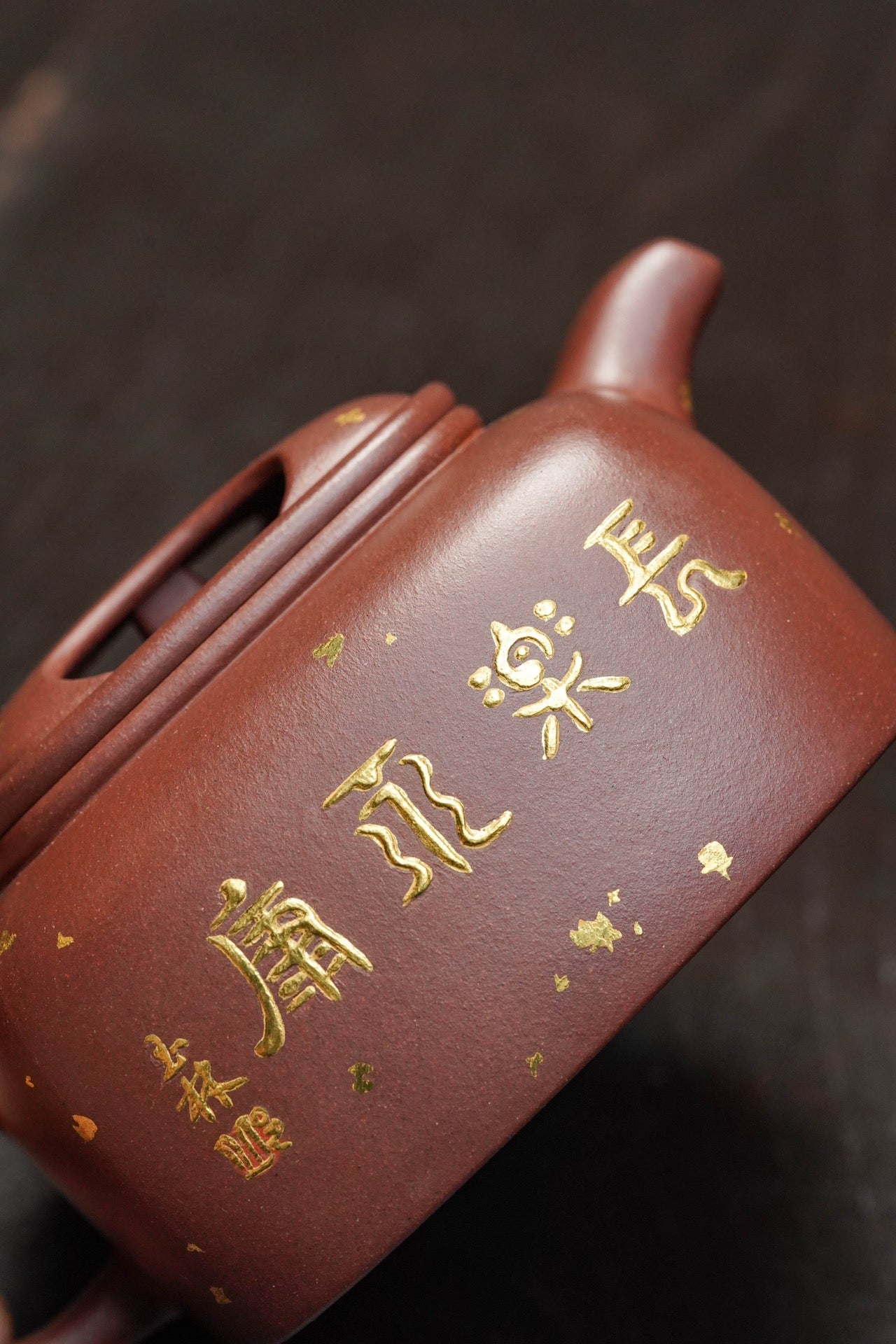 宗师泰斗·何光宏《四方牛盖壶》，极具收藏传世潜力·送礼顶流·孤品重器原矿极品底槽清·300cc