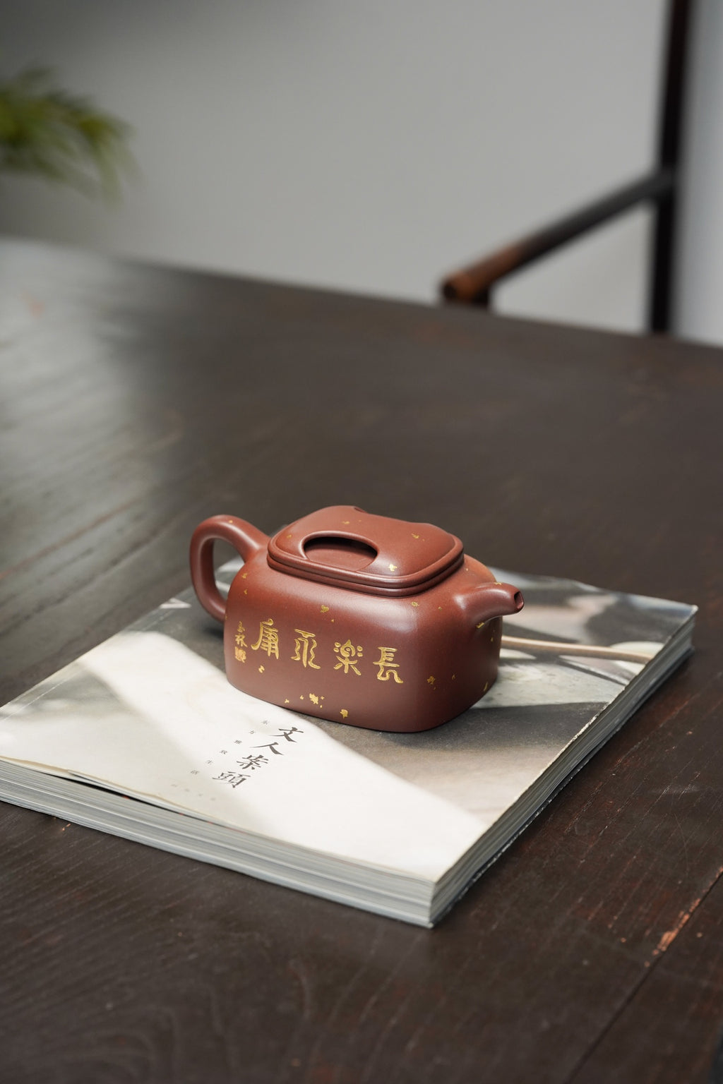 宗师泰斗·何光宏《四方牛盖壶》，极具收藏传世潜力·送礼顶流·孤品重器原矿极品底槽清·300cc