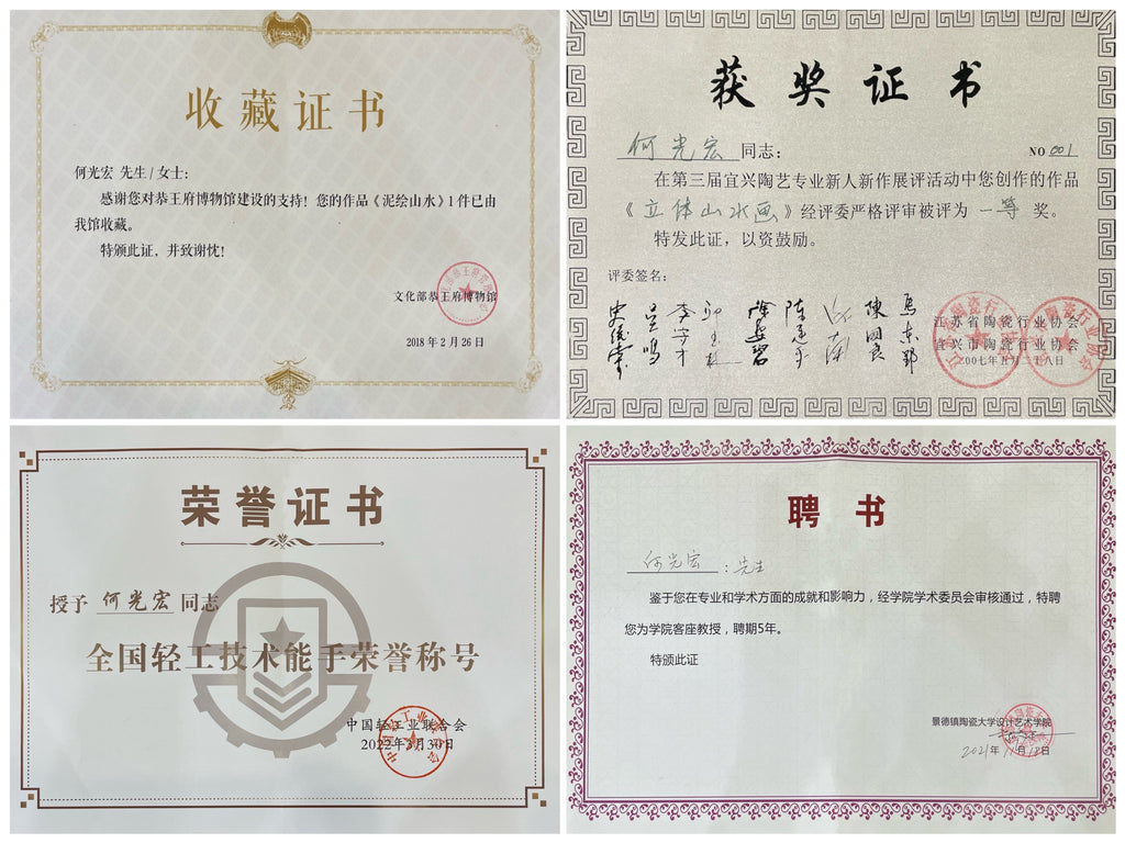 宗师泰斗·何光宏《四方牛盖壶》，极具收藏传世潜力·送礼顶流·孤品重器原矿极品底槽清·300cc