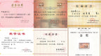 宗师泰斗·何光宏《汉铎壶》原矿极品底槽清·400cc原创紫砂五色土泥画泰斗·何光宏·亲绘