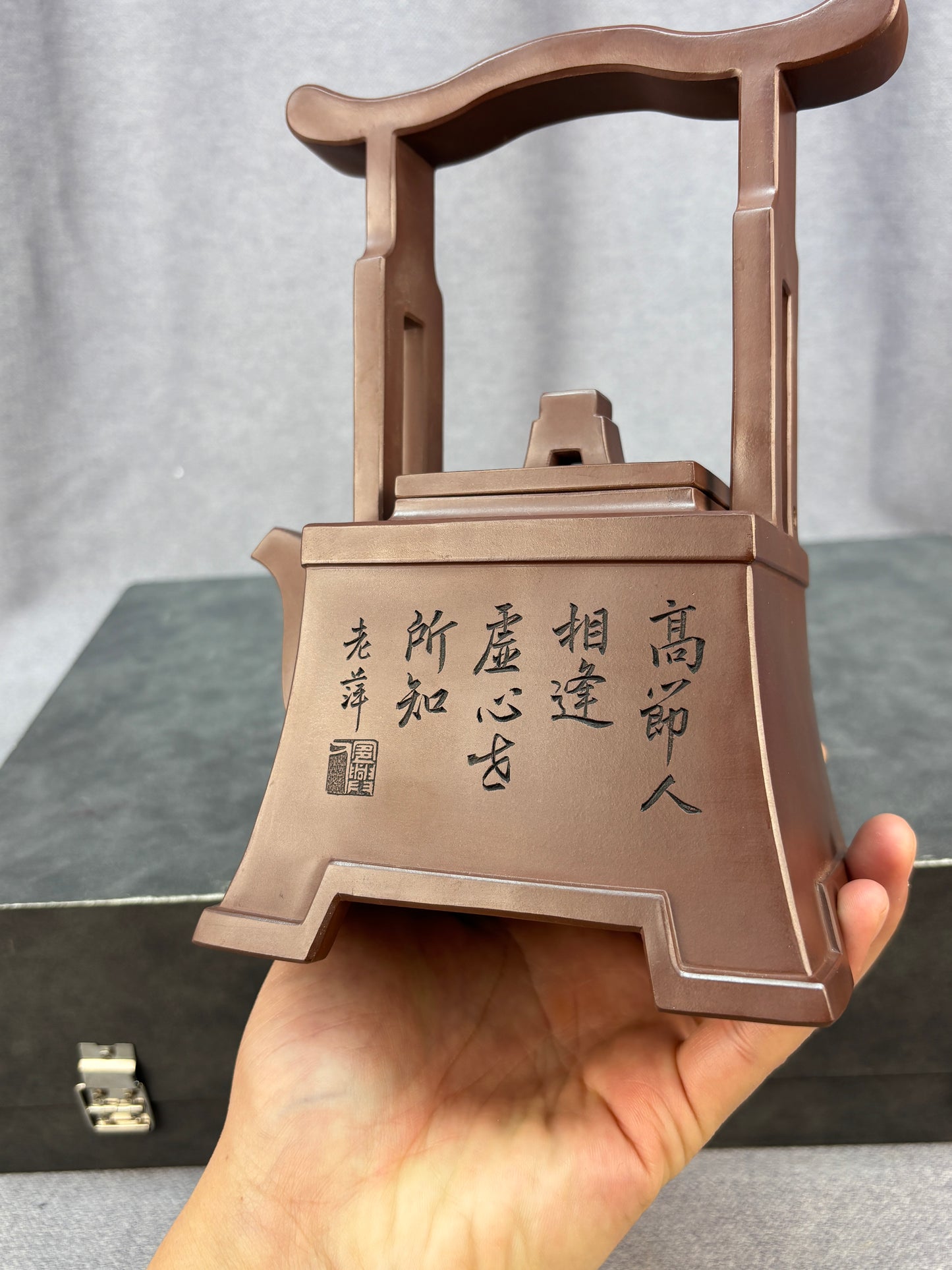 程辉大师佳作福利·紫砂界的功勋级重器《方石提梁》原矿极品老紫泥 580cc