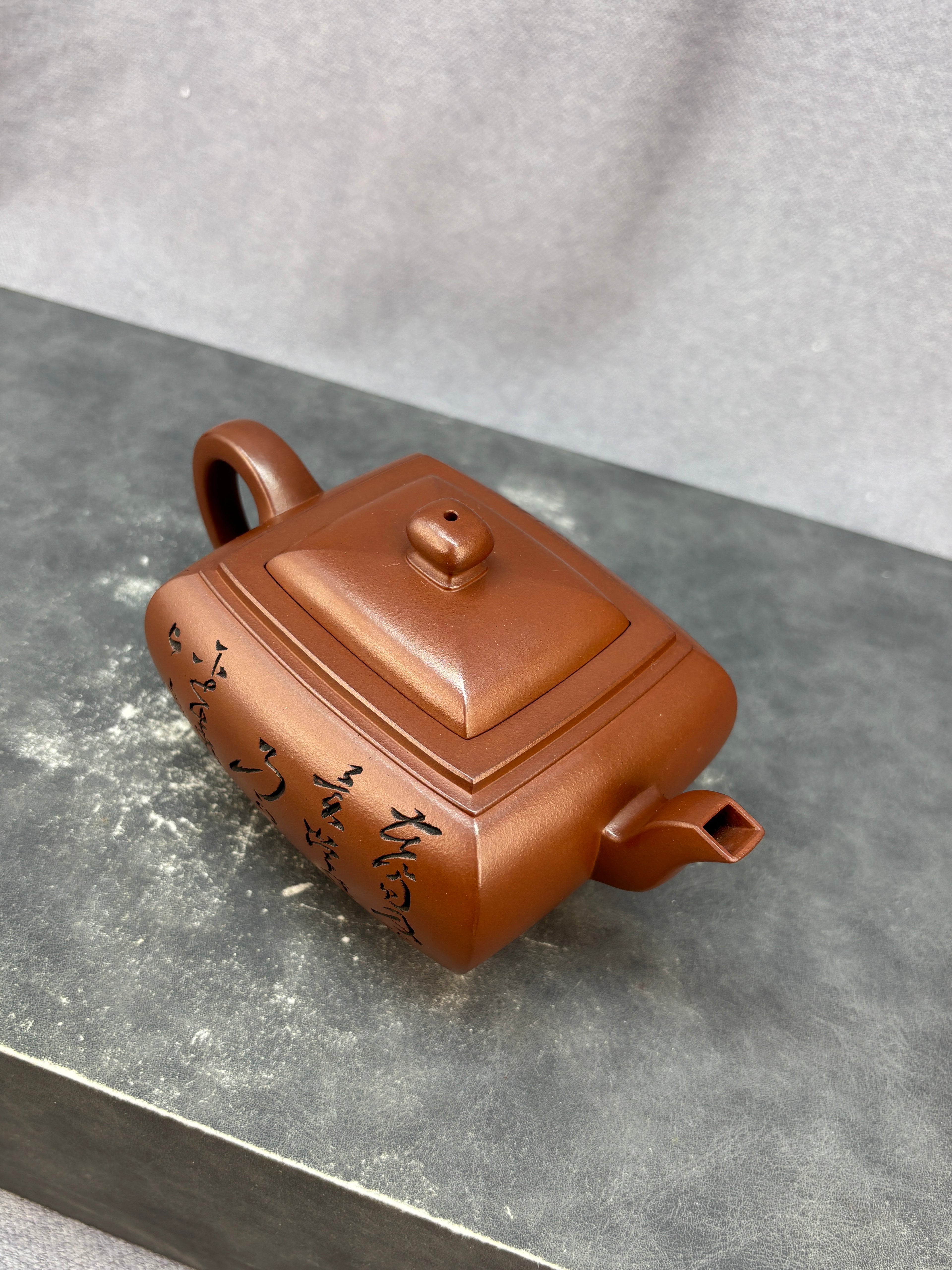 程辉大师佳作福利·紫砂界的功勋级重器《鸣远丁卯壶》原矿极品老紫泥 430cc