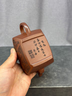 程辉大师佳作福利·紫砂界的功勋级重器《鸣远丁卯壶》原矿极品老紫泥 430cc