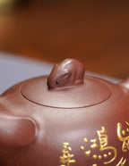 生肖之首·鼠开鸿运｜国大师邱玉林典藏紫砂壶 原矿极品底槽清·300cc - ZishaTeapotChina