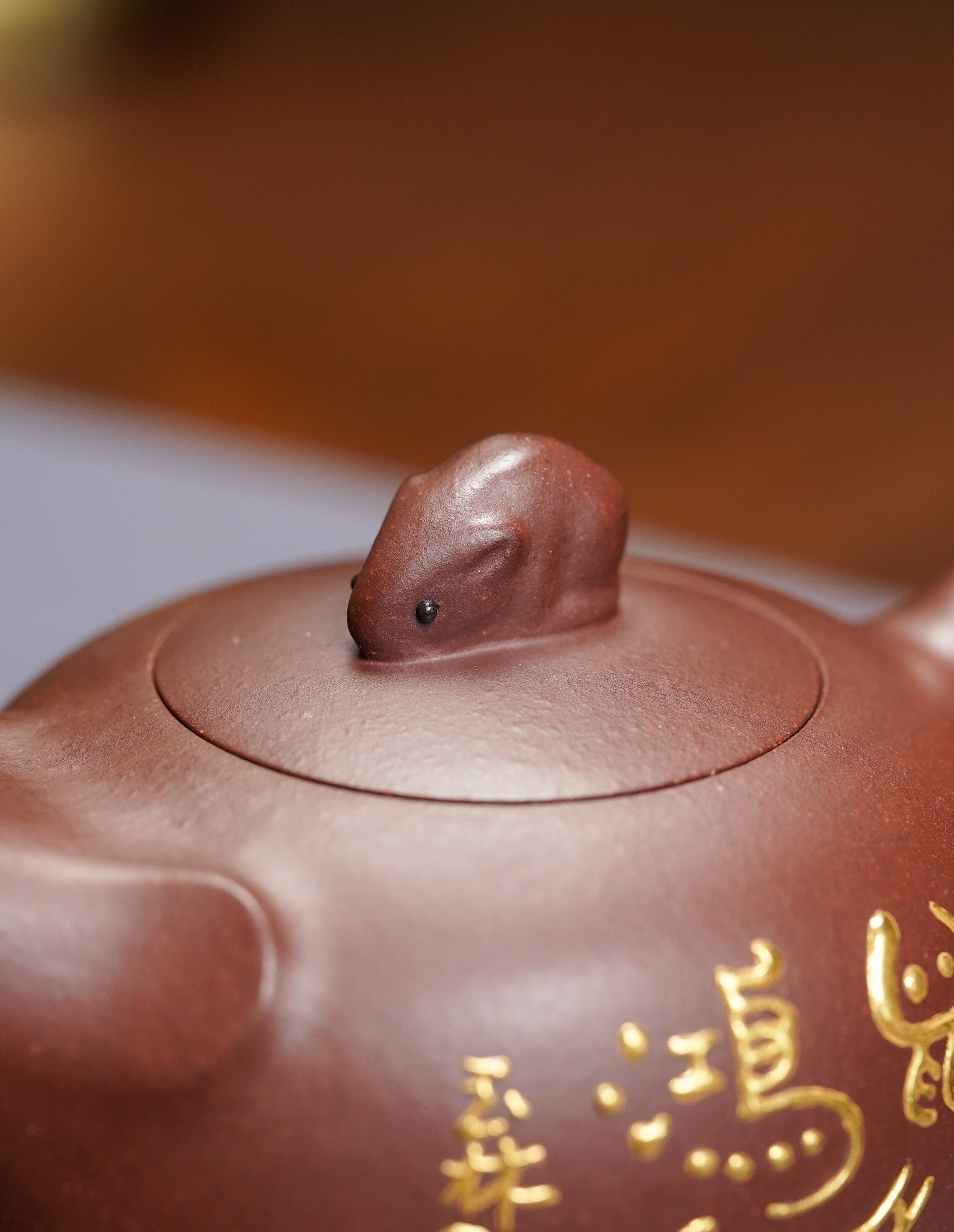 生肖之首·鼠开鸿运｜国大师邱玉林典藏紫砂壶 原矿极品底槽清·300cc