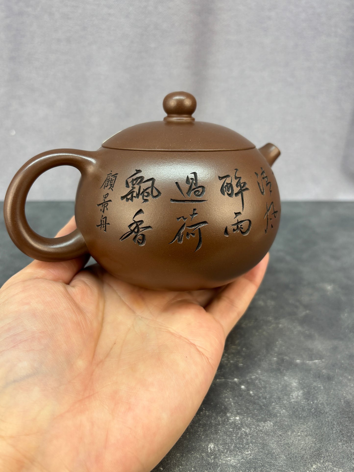 程辉大师佳作福利·紫砂界的功勋级重器《西施壶》原矿国标紫泥 350cc