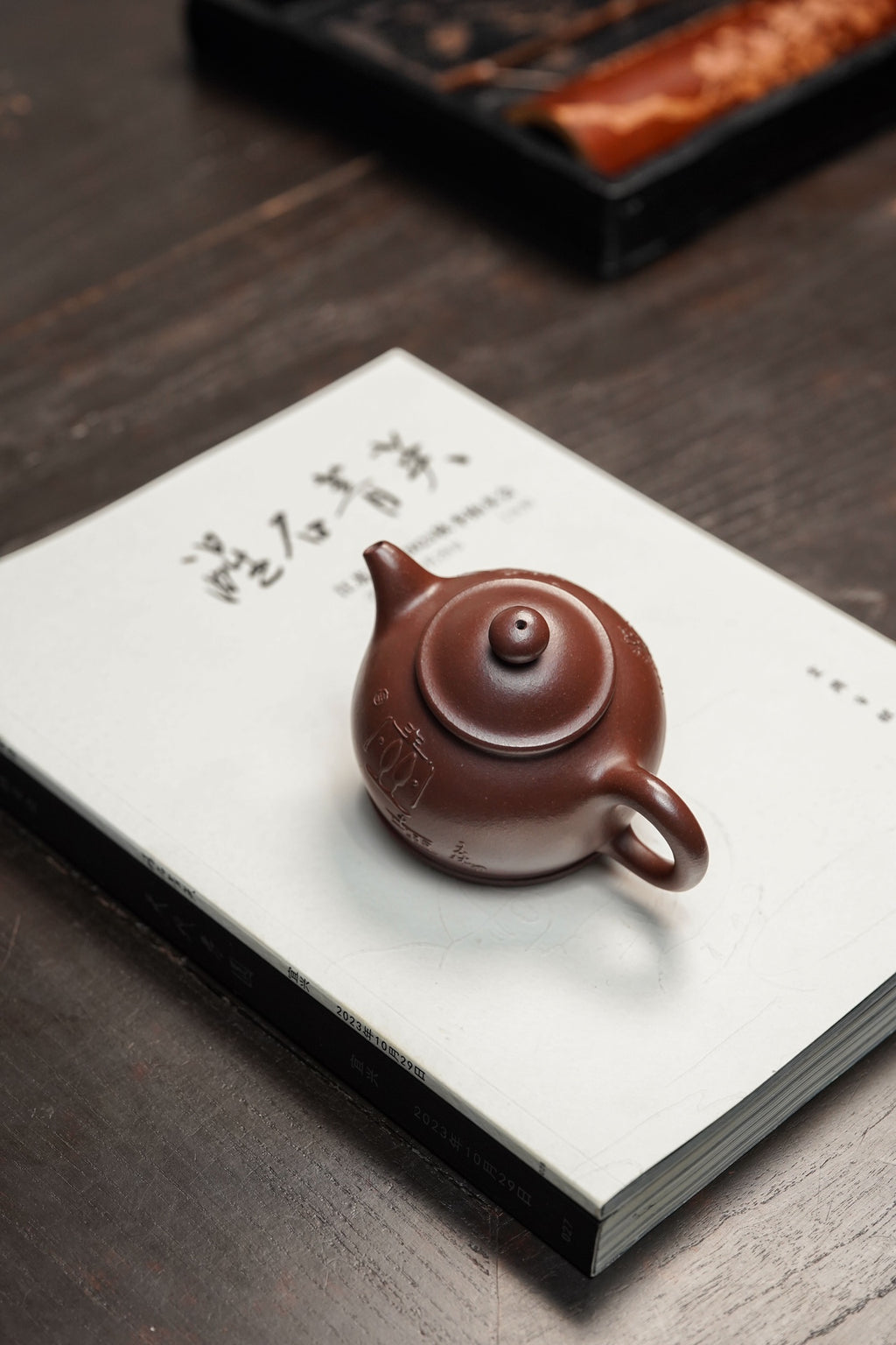 紫砂界收藏潜力之巅·大国工匠·一代宗师·邱玉林原创《壶趣》原矿极品底槽清·150cc