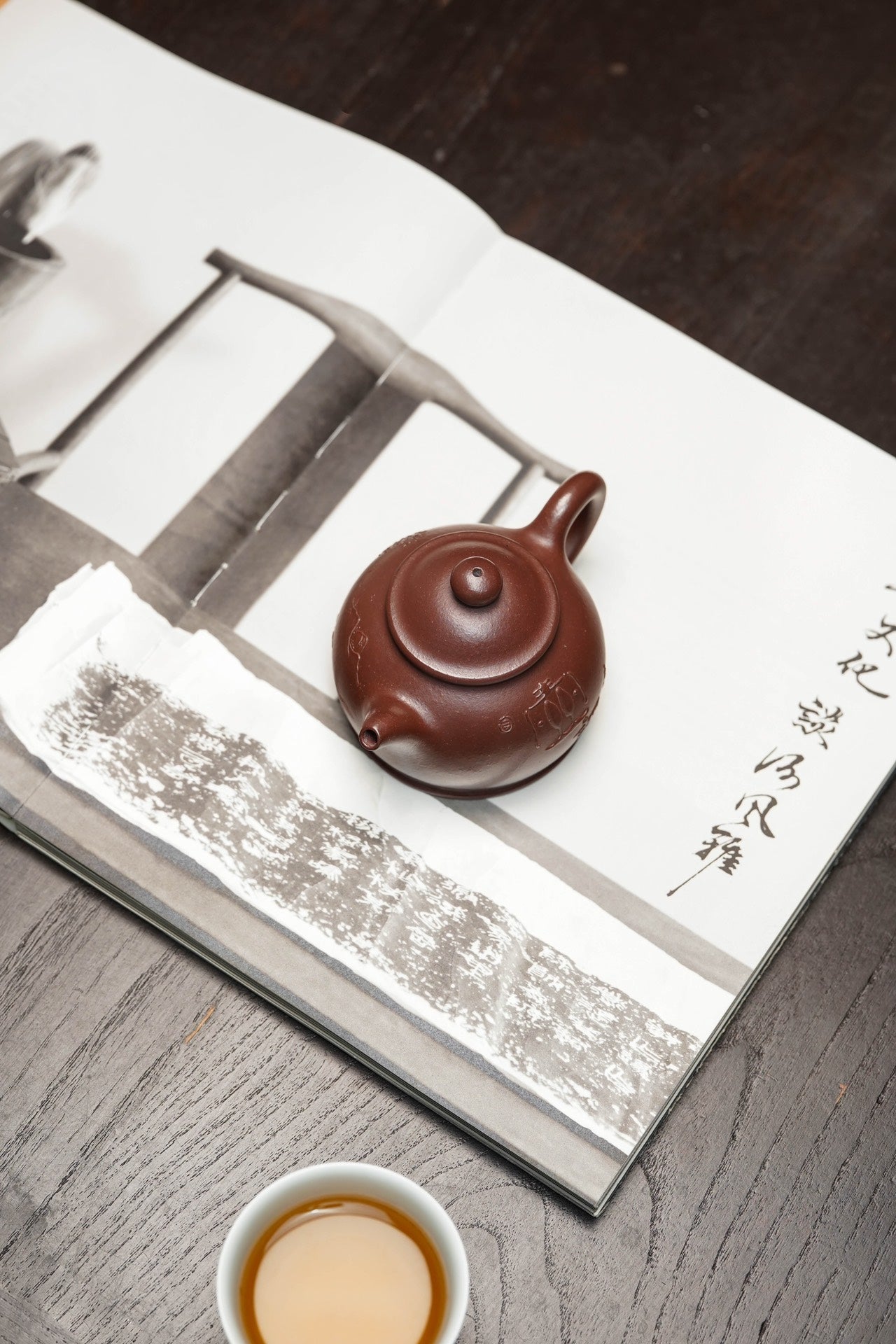 紫砂界收藏潜力之巅·大国工匠·一代宗师·邱玉林原创《壶趣》原矿极品底槽清·150cc